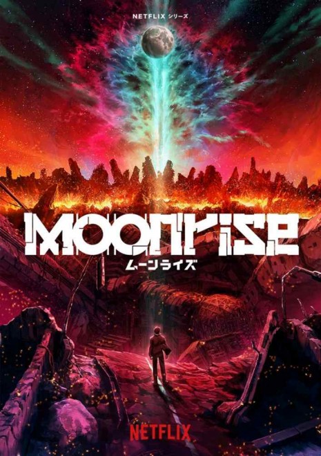 Netflix’s exclusive new sci-fi anime, Moonrise